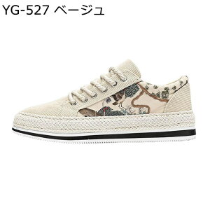 [XAbvV[Y ߕ GXph[ Y  [t@[  W[g\[ [Jbg  ~ EȒP GXjbN Vv tbg Sn i ʊw W