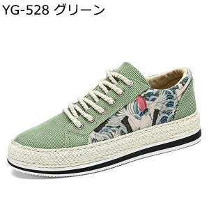 [XAbvV[Y ߕ GXph[ Y  [t@[  W[g\[ [Jbg  ~ EȒP GXjbN Vv tbg Sn i ʊw W