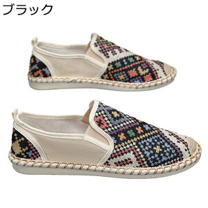 GXph[ Y GXjbN Xj[J[ W[g  EH[LOV[Y [Jbg ʋC y ~  Ռz t@bV Sn s x O