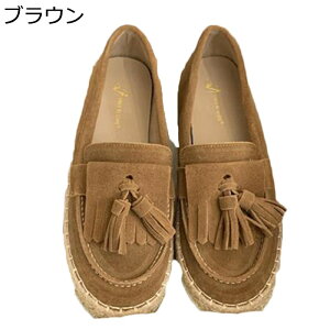 ローファー タッセル スエード メンズ 麻 スニーカー 夏用 エスパドリーユ ジュート巻き ローカット 蒸れない 滑り止め 着脱簡単 スニーカー おしゃれ フラット 履きやすい カジュアル ウォ