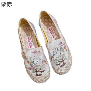 GXph[ fB[X [t@[ hJ 킢  W[g Ȗ fbLV[Y [Jbg Ȃ y ~  Ռz GXjbN ₷ i ʊw W