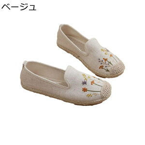 GXph[ fB[X  hJ Xb| W[g Ȗ JWAV[Y [Jbg Ȃ y ~  RtH[g GXjbN ₷ i ʊw W