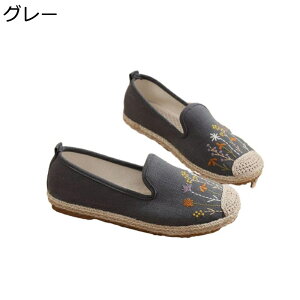 GXph[ fB[X  hJ Xb| W[g Ȗ JWAV[Y [Jbg Ȃ y ~  RtH[g GXjbN ₷ i ʊw W