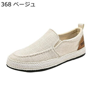 Xj[J[ GXph[ Y  LoXV[Y ėp W[g\[ [Jbg Ȃ ~ _炩 GXjbN Vv tbg ₷ ʋΒʊw AEghA 