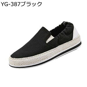 Xj[J[ GXph[ Y Ȗ T_ ėp W[g\[ ƃS [Jbg Ȃ ~ 芴 Ȑ GXjbN  tbg Sn O/Kp 