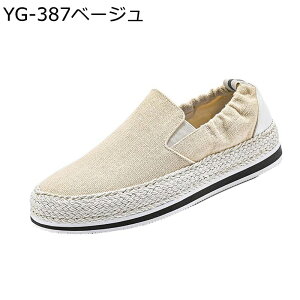 Xj[J[ GXph[ Y Ȗ T_ ėp W[g\[ ƃS [Jbg Ȃ ~ 芴 Ȑ GXjbN  tbg Sn O/Kp 