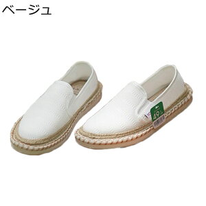 GXph[ Y bV Xj[J[ W[g  n JWAV[Y [Jbg  y ~  EȒP Vv ₷ i ʊw W[