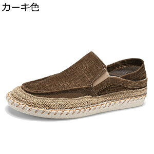 GXph[ Y Xb| W[g 2way Ɠ߂ Ȗ tbgV[Y [Jbg ʋC y _炩 h ėp GXjbN Sn C 풅p o