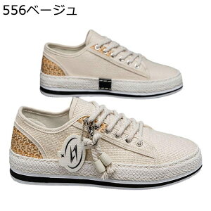 [XAbvV[Y GXph[ Y Xj[J[ W[g\[  LoX [Jbg Ȃ y _炩 h  芴 Ȑ GXjbN Sn s O