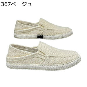 GXph[ Y Xj[J[ W[g Ȗ Ɠ߂ hCrOV[Y [Jbg  y _炩 h ėp 芴 Ȑ GXjbN  i ʊw W