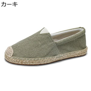 GXph[ Y Xj[J[ W[g\[ Ȗ JWAV[Y n [Jbg Ȃ y _炩 h ėp EȒP Vv Sn i ʊw W[