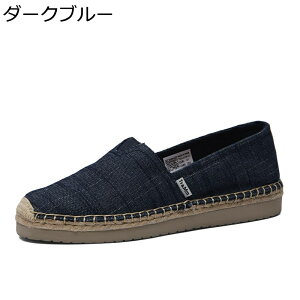 Xj[J[ GXph[ Y  [t@[  n W[g [Jbg ʋC ~ 芴 Ȑ GXjbN Vv tbg ₷ i ʊw W[