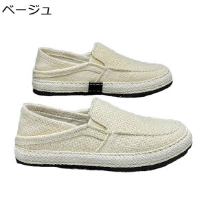 GXph[ Y Xj[J[ W[g Ȗ fbLV[Y Ɠ߂ 2way n [Jbg  y _炩 h  ᔽ K t@bV  s O