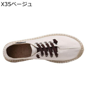 hCrOV[Y GXph[ Y  [XAbv n [t@[  W[g [Jbg ʋC h EȒP GXjbN  tbg  s x O