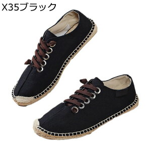 hCrOV[Y GXph[ Y  [XAbv n [t@[  W[g [Jbg ʋC h EȒP GXjbN  tbg  s x O