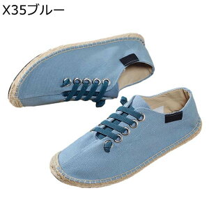 hCrOV[Y GXph[ Y  [XAbv n [t@[  W[g [Jbg ʋC h EȒP GXjbN  tbg  s x O