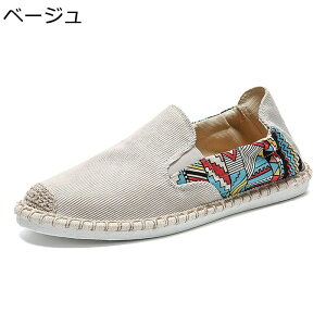 GXph[ Y [t@[ W[g\[ Ȗ R[fC hCrOV[Y [Jbg ʋC y ~  RtH[g t@bV Sn C 풅p 