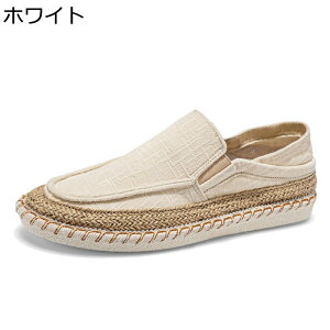 Xb| Xj[J[ Y 2̒ GXpV[Y JV t  RȂ TChSA [Jbg Ɠ߂ EȂ RtH[g _炩 h y JbRCC j W[ 