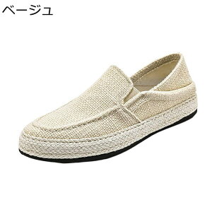 GXph[ Y 2WAY Xj[J[ tďH l ƂȂ߂ W[g n LoXV[Y JoX Xb| Ȃ ₷ yĉK ؂  