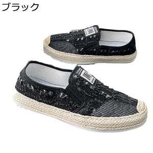 Xj[J[ Y fj Xb| GXph[  y [t@[ _炩 [Jbg JWA ₷ ʋC LoX u[ tbg NbV EH[LO  t