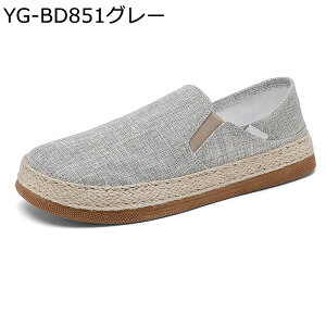 GXph[ V[Y [t@[ Xb| LoXV[Y l Ɠ߂  JWA Y y v[g Mtg j ގ  t@bV ʋC GXp 