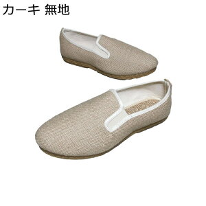 GXph[ YV[Y JWAV[Y Xb|  Xj[J[ LpX ʋC ][g [Jbg  ʋC tbg ؍ zC GXjbN RtH[g y 