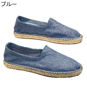 GXph[ YV[Y 27.5cm fj JWA 傫TCY Xj[J[ LpX ʋC   F [t@[ [Jbg ʋC W[g tbgV[Y K _炩 