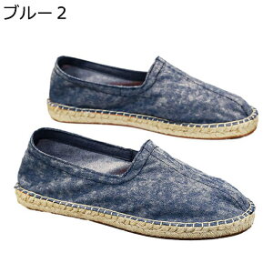 GXph[ YV[Y 27.5cm fj JWA 傫TCY Xj[J[ LpX ʋC   F [t@[ [Jbg ʋC W[g tbgV[Y K _炩 