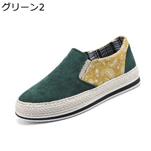 Xb| Xj[J[ Y hCrOV[Y yCY[ W[gɂ R[fC GXph[ t  RȂ RtH[g ʋC ~ y ؍ j s d Зp 