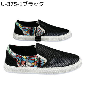 GXph[ Y Xj[J[ tďHp W[g bV LoXV[Y  TChSA ʋC ~ y ₷ JWA  GXjbN X^CbV