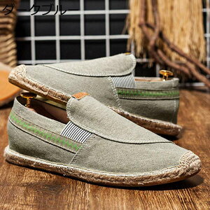 Y Xb| t D l GXph[ ؂񂱌C fbLV[Y LoX tbg 傫TCY qȂ ʋC Xj[J[  fB[ ؍ y ₷ h