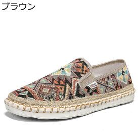 スリッポン スニーカー メンズ エスニック フラットシューズ 亜麻 キャンバスシューズ 春 夏 民族風 紐なし 脱ぎ履きやすい コンフォート 通気 布靴 滑り止め 軽量 サマーシューズ 男性 スポーツ 海辺