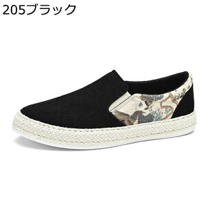 GXph[ Y fB[X lV[Y a a  T}[V[Y T_ Xb| [t@[ n 24.5-27.0cm Xj[J[ y jZbNX ʋC jp w ʊw v