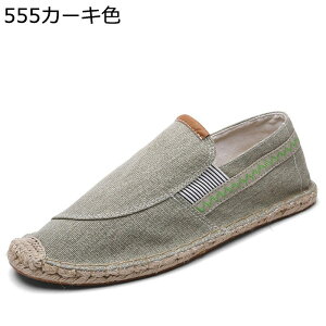 [t@[ Y JWA 27.5cm GXph[V[Y 傫TCY W[g ؂ RȂ LoX y zC g ʋC y ₷ ₷ ؍  j