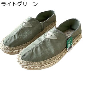 Y Xb| t GXph[ y^RC fbLV[Y W[g\[ [Jbg tbg ʋC Xj[J[ y ₷ ~ _炩 jp N 헚 ip 