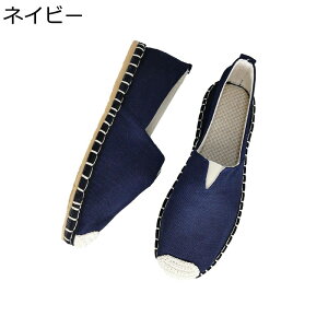 Y Xb| t D GXph[ y^RC fbLV[Y [Jbg LoX tbgV[Y W[g qȂ ʋC Xj[J[  n y ₷ 