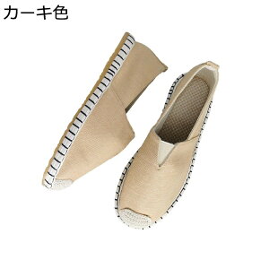 Y Xb| t D GXph[ y^RC fbLV[Y [Jbg LoX tbgV[Y W[g qȂ ʋC Xj[J[  n y ₷ 