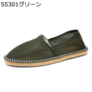 [t@[ Y  JWA tbgV[Y GXph[V[Y bV T_ 傫TCY Xb| C LoX y ₷ zC n CMX Vv 