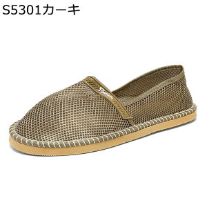 [t@[ Y  JWA tbgV[Y GXph[V[Y bV T_ 傫TCY Xb| C LoX y ₷ zC n CMX Vv 