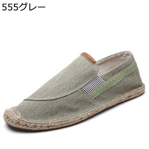 Y Xb| t GXph[ ؂ 傫TCY fbLV[Y LoX tbg qȂ ʋC NVbN Xj[J[ t@bV fB[ y ₷ ׂ