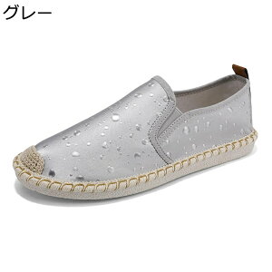 hCrOV[Y Y J W[g Xb| RȂ GXph[ t@bV [Jbg t  ؍ [t@[ ₷ ᔽ JWAV[Y jp U