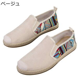 Xb| Xj[J[ Y ؂ GXph[ t  RȂ RtH[g ʋC 傫TCY  y ϖ RtH[gV[Y GXjbN j ][g ItBX }