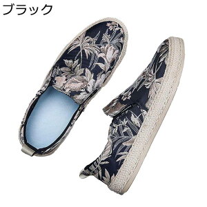 ԕ GXph[V[Y [t@[ Y JWA Xj[J[ Xb| W[g RȂ LoX ʋC [Jbg y ₷ ₷ jC tďH EH[L