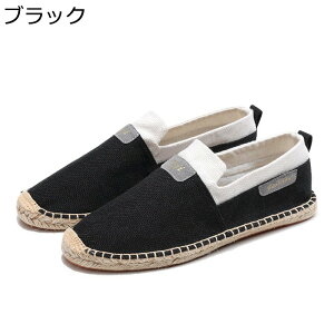 GXph[ Y Ȗ Xj[J[ tďH  W[g LoXV[Y ۂ ʋC ~ y ₷ t@bV Vv amC ʋΒʊw d JW