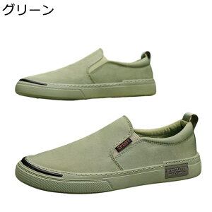 Y Xb| t GXph[ y^RC hCrOV[Y TChSA tbg qȂ ʋC Xj[J[ Vv n y ₷ ~ _炩 Xj[J[ 