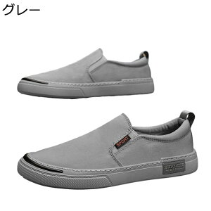 Y Xb| t GXph[ y^RC hCrOV[Y TChSA tbg qȂ ʋC Xj[J[ Vv n y ₷ ~ _炩 Xj[J[ 