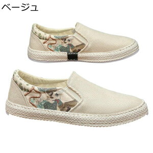 [t@[ Y JWA fbLV[Y Xj[J[ R[fC ߕ GXph[V[Y ۂ LoX ~ ʋC y zC  a jC tďH o