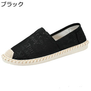 V[Y Y LoX pꕿ Xb| Xj[J[ GXph[ ҂ݍ  [Jbg t  [t@[ ʋC Ȃ ؂ tbgV[Y ʋ ʊw U