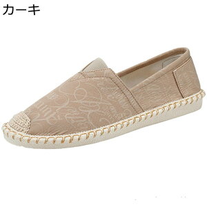 V[Y Y LoX pꕿ Xb| Xj[J[ GXph[ ҂ݍ  [Jbg t  [t@[ ʋC Ȃ ؂ tbgV[Y ʋ ʊw U