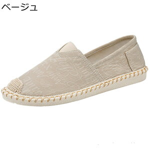 V[Y Y LoX pꕿ Xb| Xj[J[ GXph[ ҂ݍ  [Jbg t  [t@[ ʋC Ȃ ؂ tbgV[Y ʋ ʊw U